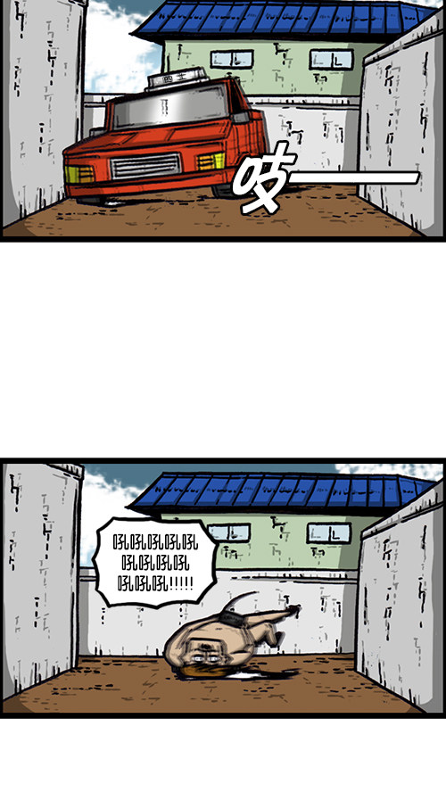 我的滑板鞋时尚版,我的滑板鞋最炫酷