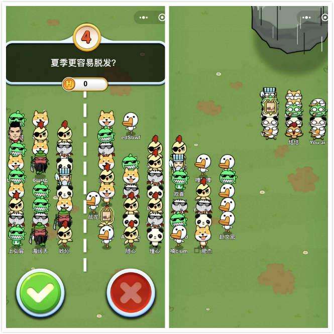 抖音最火的小程序游戏排行榜,抖音最火小程序游戏排行榜