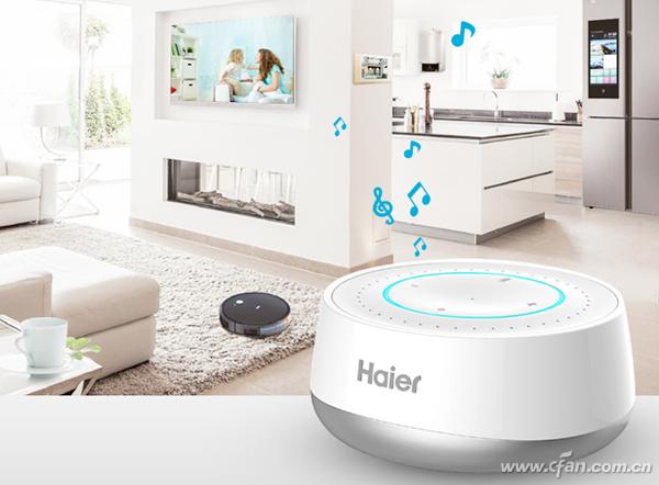 海尔智能音箱测评,海尔智能音箱hspk-x30ud怎么样