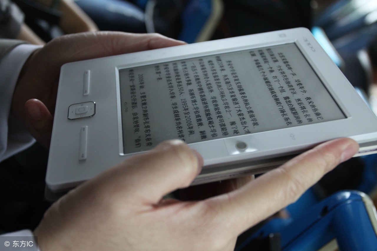 5个电子书app,5个免费好用的电子书下载网站