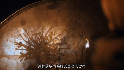 地狱空荡荡恶魔在人间生活,地狱空荡荡恶魔在人间电影