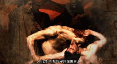 地狱空荡荡恶魔在人间生活,地狱空荡荡恶魔在人间电影