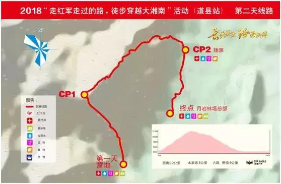 韭菜岭徒步招募,徒步韭菜岭