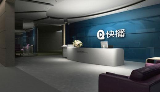 快播昨日破产清算,可惜王欣把有技术有温度的产品给带偏了