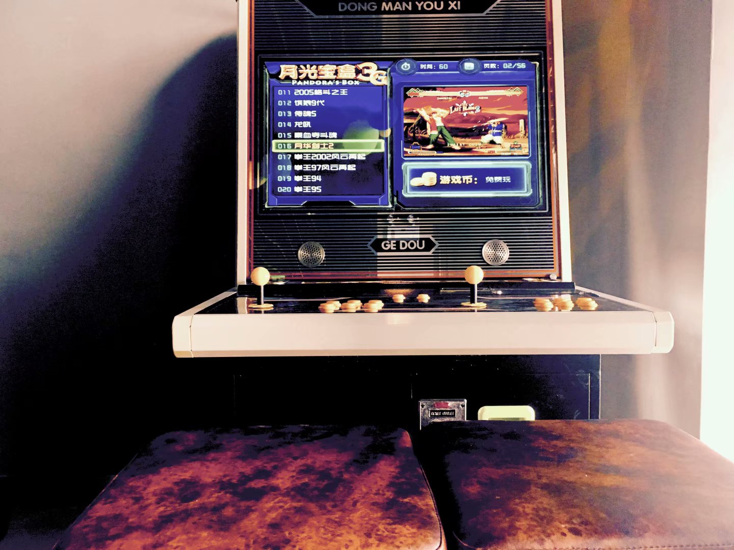 同学聚会团建怎么玩,重庆同学团建怎么安排