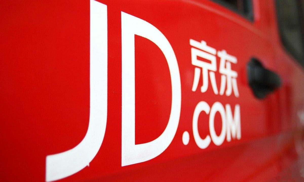 京东到家开通会员要交费吗,京东到家华润万家会员怎么绑定