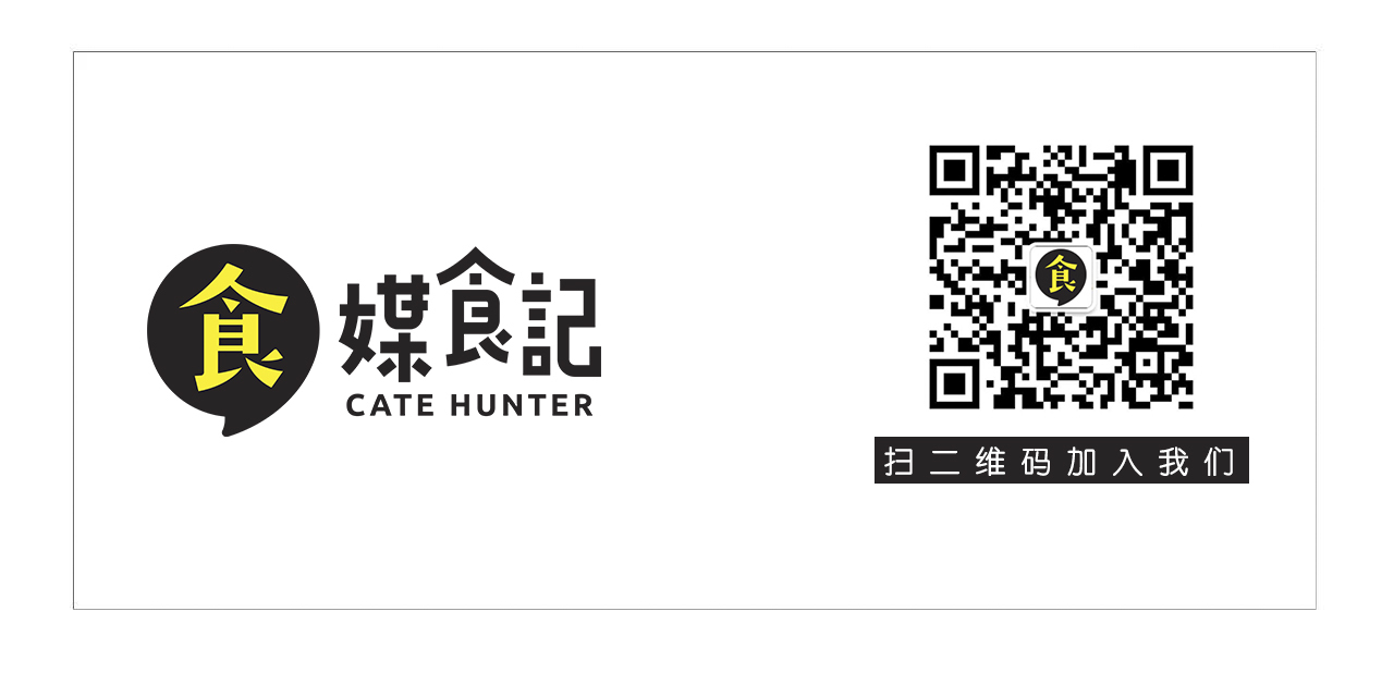 麻辣空间师大店,麻辣空间寻觅