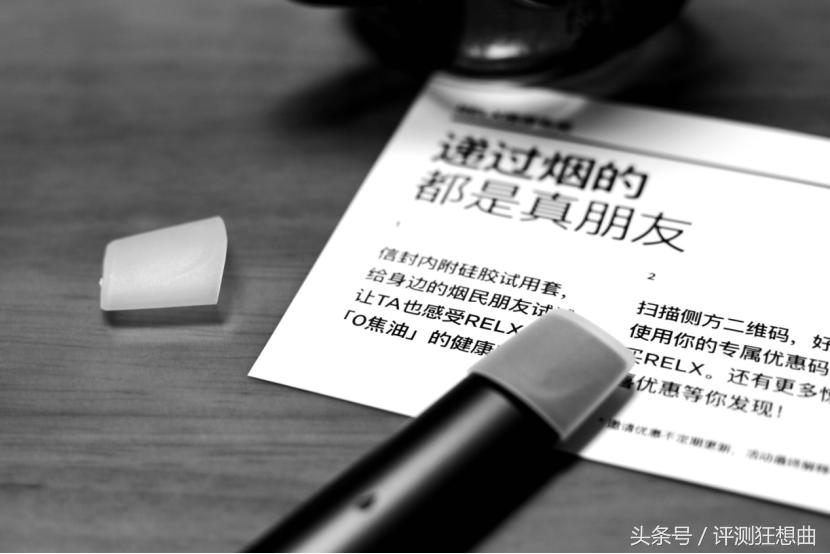 当香烟遇上火柴注定受伤害,当香烟遇上火柴