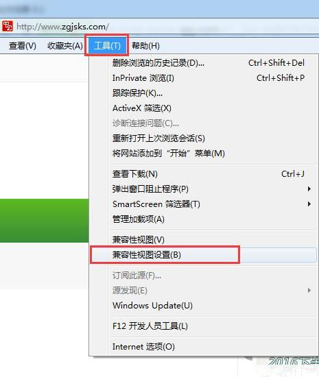 教师资格证报名用ie浏览器打不开,中小学教师资格证考试非师范类