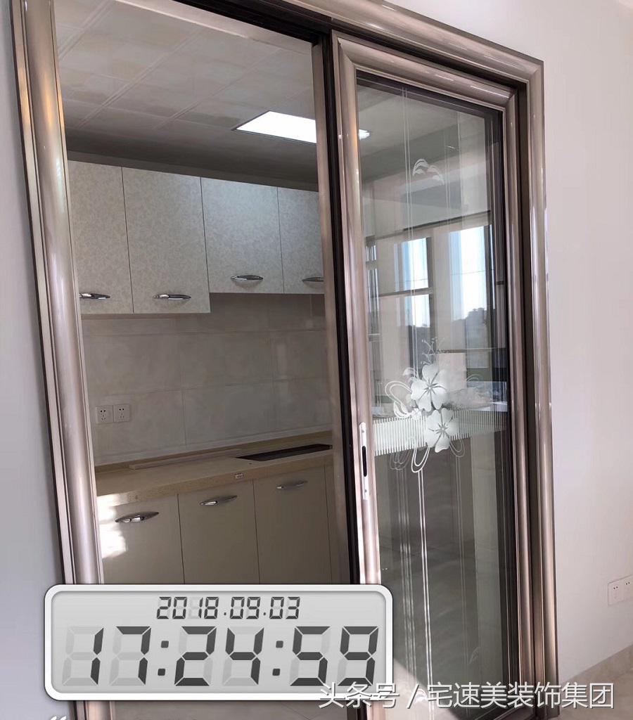 第一次装修效果还挺好,大家看看装修效果怎么样