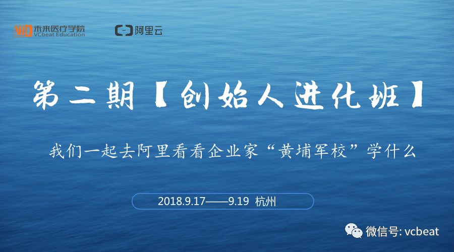 强生启动创新引擎助力健康中国,强生医疗创新