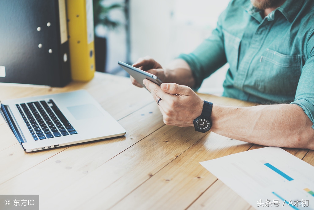 word多个窗口切换快捷键,保存word文件的快捷键是