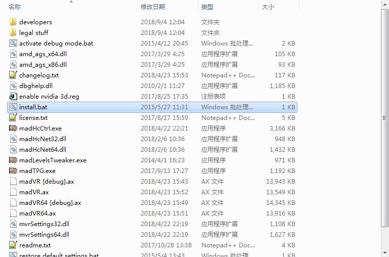 potplayer有迅雷的画质增强,potplayer画质增强只能到60帧