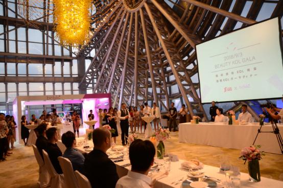 鐏姏鍏ㄥ紑2021宄颁細,鐏姏鍏ㄥ紑鐩涘ぇ鐧诲満