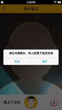 珠江直销银行在线开户,珠江银行直销银行官网
