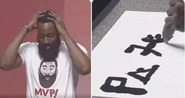 nba球星体验中国,nba球星体验库里训练