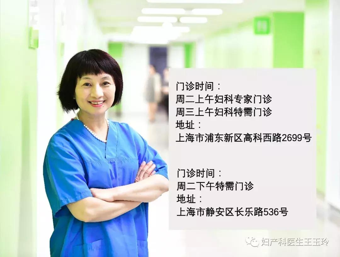 无孔腹腔镜手术,单孔腹腔镜手术如何做