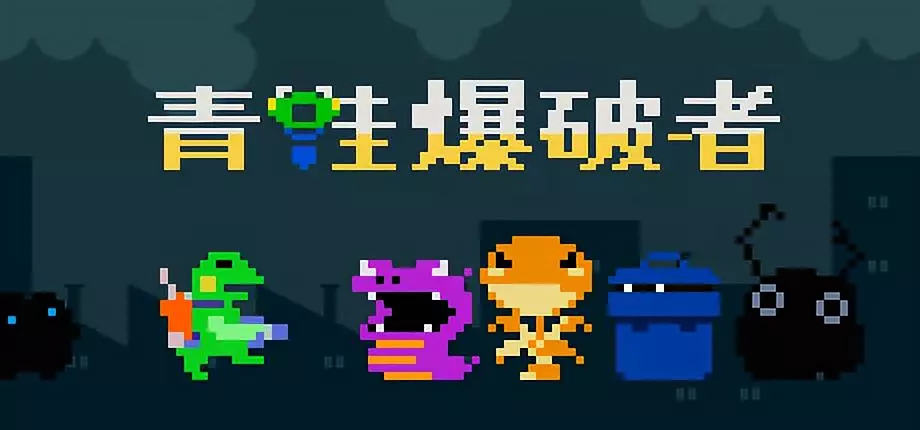 新游核心测评,新游评测表