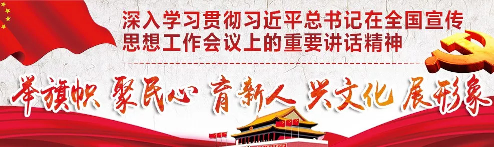 吉星小学文艺汇演,2022年文明校园展播