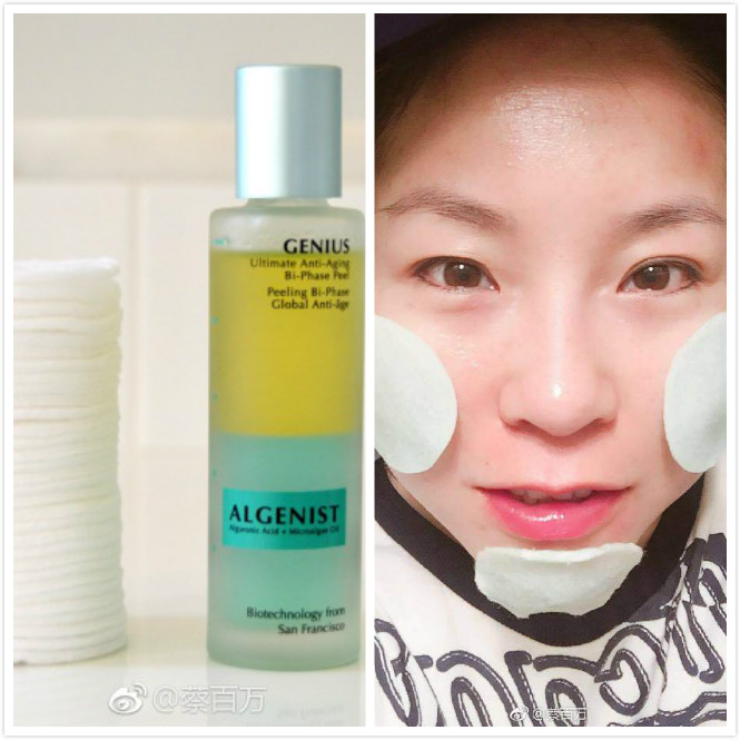 百万的八月爱用品:我成功消灭荷尔蒙痘痘了,成人痘保养经验分享