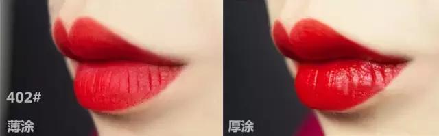 阿玛尼红管红绒唇釉,阿玛尼红管唇釉试色