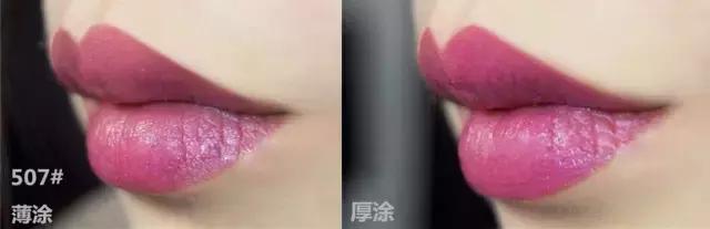 阿玛尼红管红绒唇釉,阿玛尼红管唇釉试色
