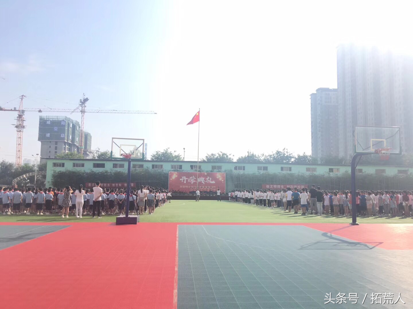 校园开学的第一天,小学开学第一天新气象