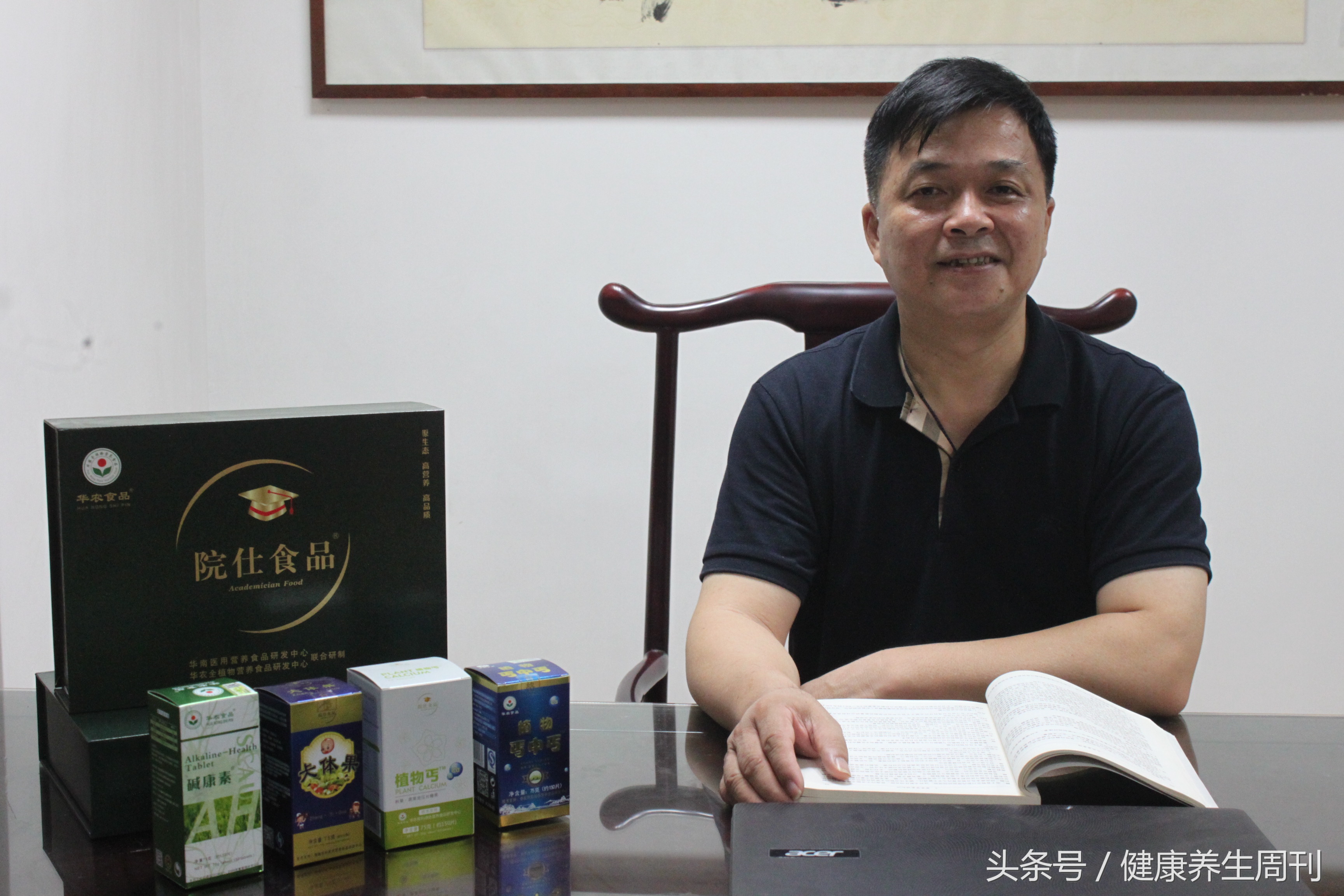 秋葵宝宝怎么吃补钙,秋葵补钙最佳方法