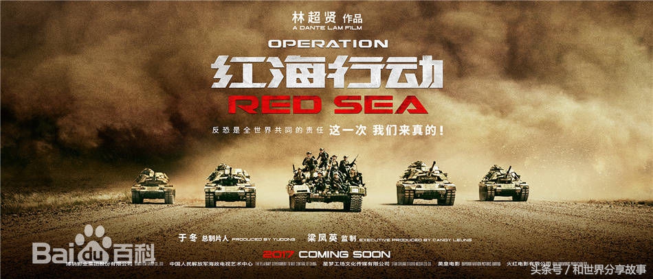 5部电影药神,破30亿的五部内地电影