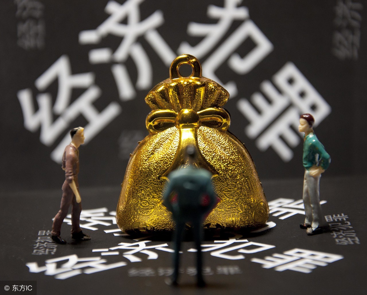 劳动者应该知道哪些法律常识,法律常识全知道阅读