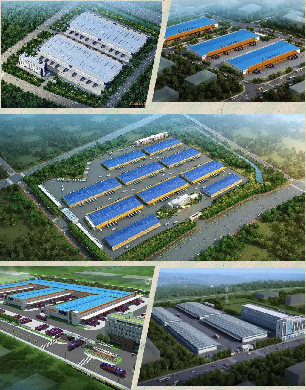 卡行天下物流北京,卡行天下物流怎么样