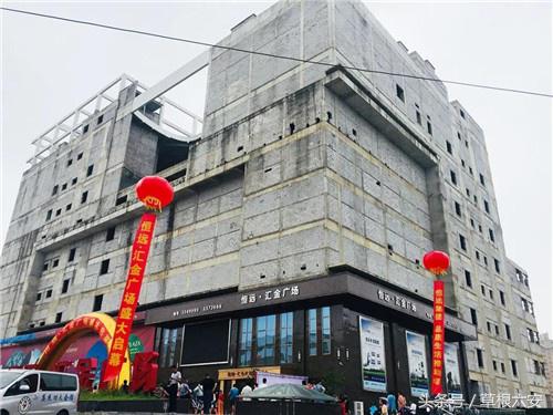 汇金国际广场二期,汇金广场建设情况