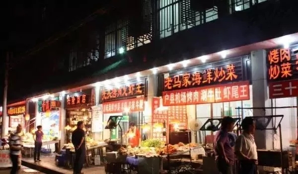 西宁十大美食一条街在什么地方,西宁十大美食街你去过几条呢