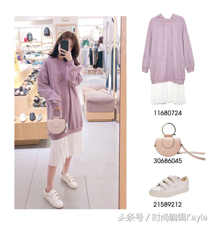 今年秋装新款搭配,今年秋装穿搭显瘦