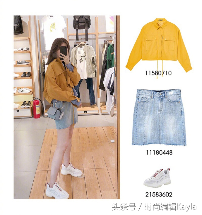 今年秋装新款搭配,今年秋装穿搭显瘦