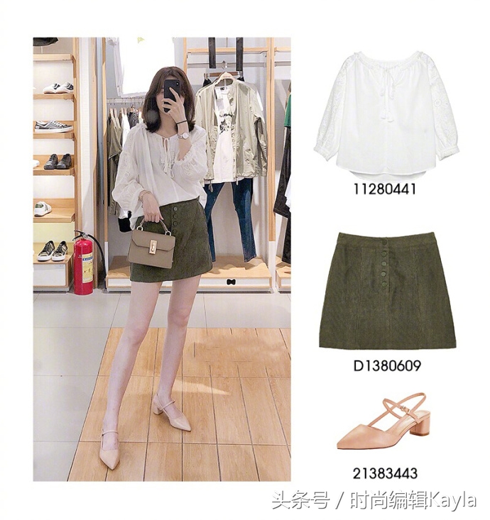 今年秋装新款搭配,今年秋装穿搭显瘦