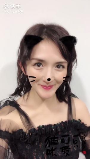 短视频一姐谢娜也玩土味情话，撩得粉丝心都化了