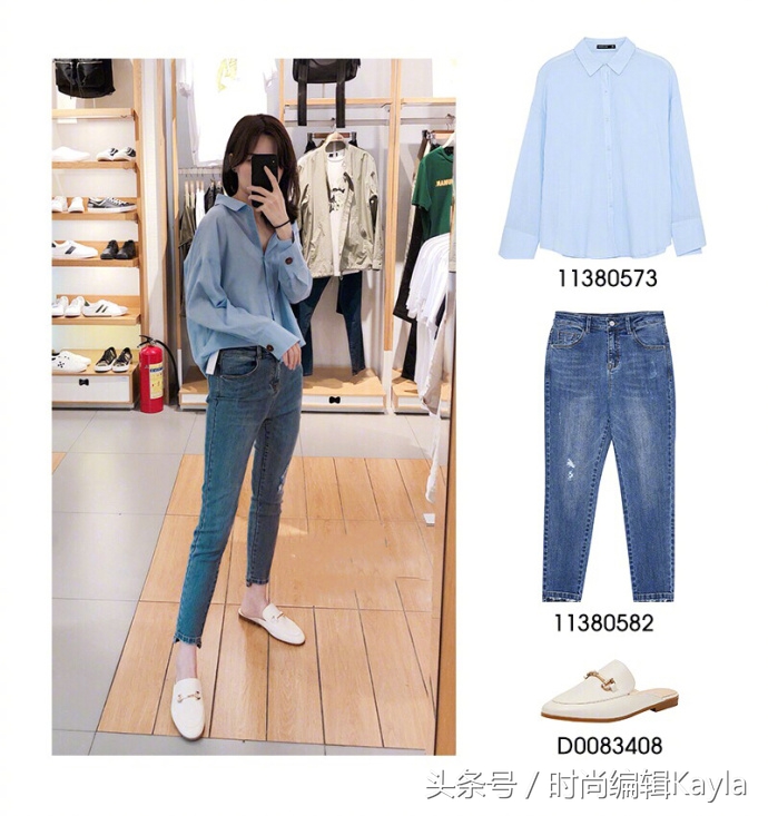 今年秋装新款搭配,今年秋装穿搭显瘦