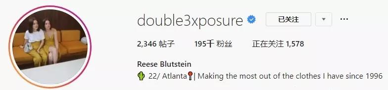 穿个衣服就暴露了真假姐妹情，是要逼我裸奔见闺蜜吗？