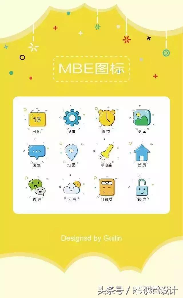 ui设计工作好找吗,学会ui设计好找工作吗