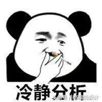 ui设计工作好找吗,学会ui设计好找工作吗