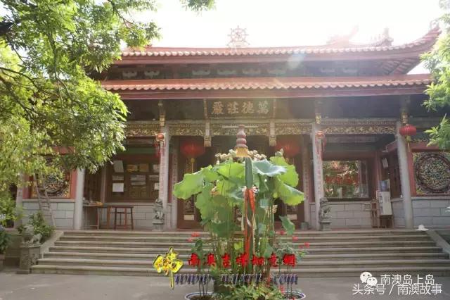 广东南山第一寺,南澳岛十大景点南山寺
