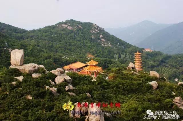 广东南山第一寺,南澳岛十大景点南山寺