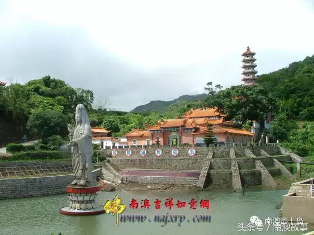 广东南山第一寺,南澳岛十大景点南山寺