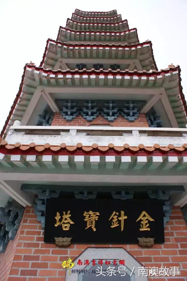 广东南山第一寺,南澳岛十大景点南山寺