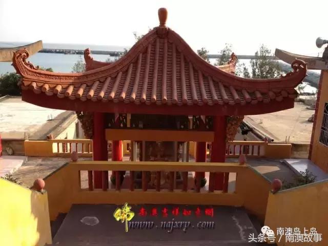 广东南山第一寺,南澳岛十大景点南山寺