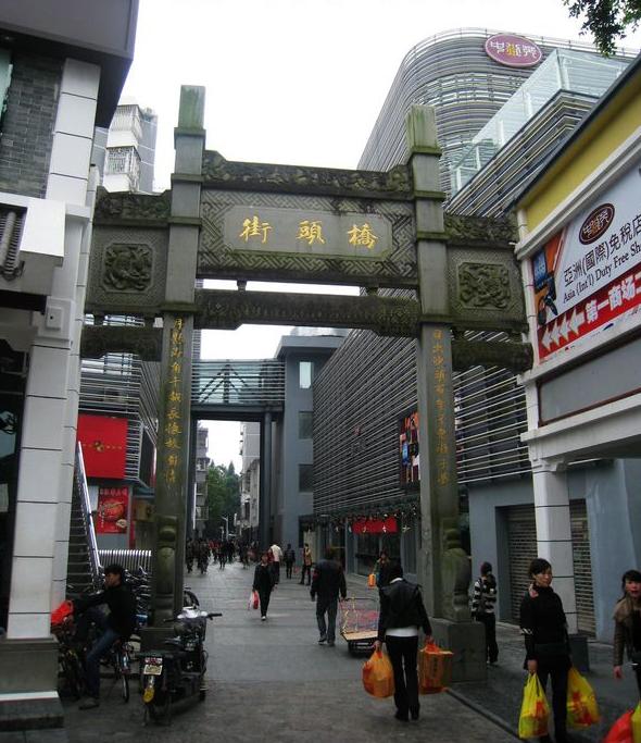 中英街购物必买清单,中英街购物全攻略