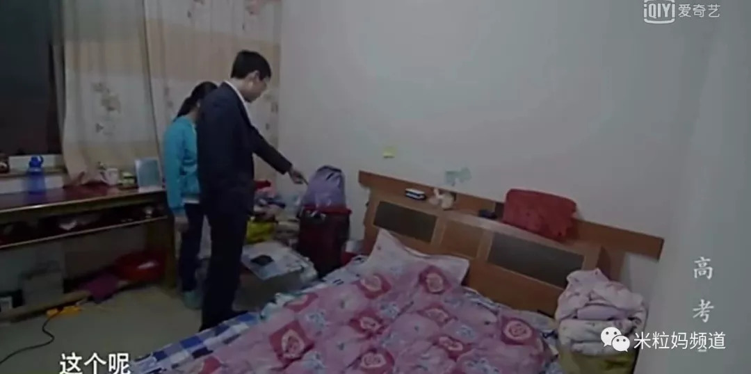 毛坦厂中学的复读真实生活,毛坦厂中学复读生上学时间