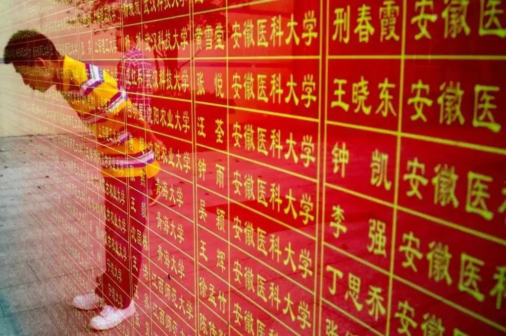 毛坦厂中学的复读真实生活,毛坦厂中学复读生上学时间