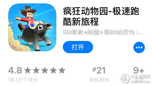 推荐几款玩不腻的游戏抖音小游戏,盘点最好玩的三款抖音小游戏